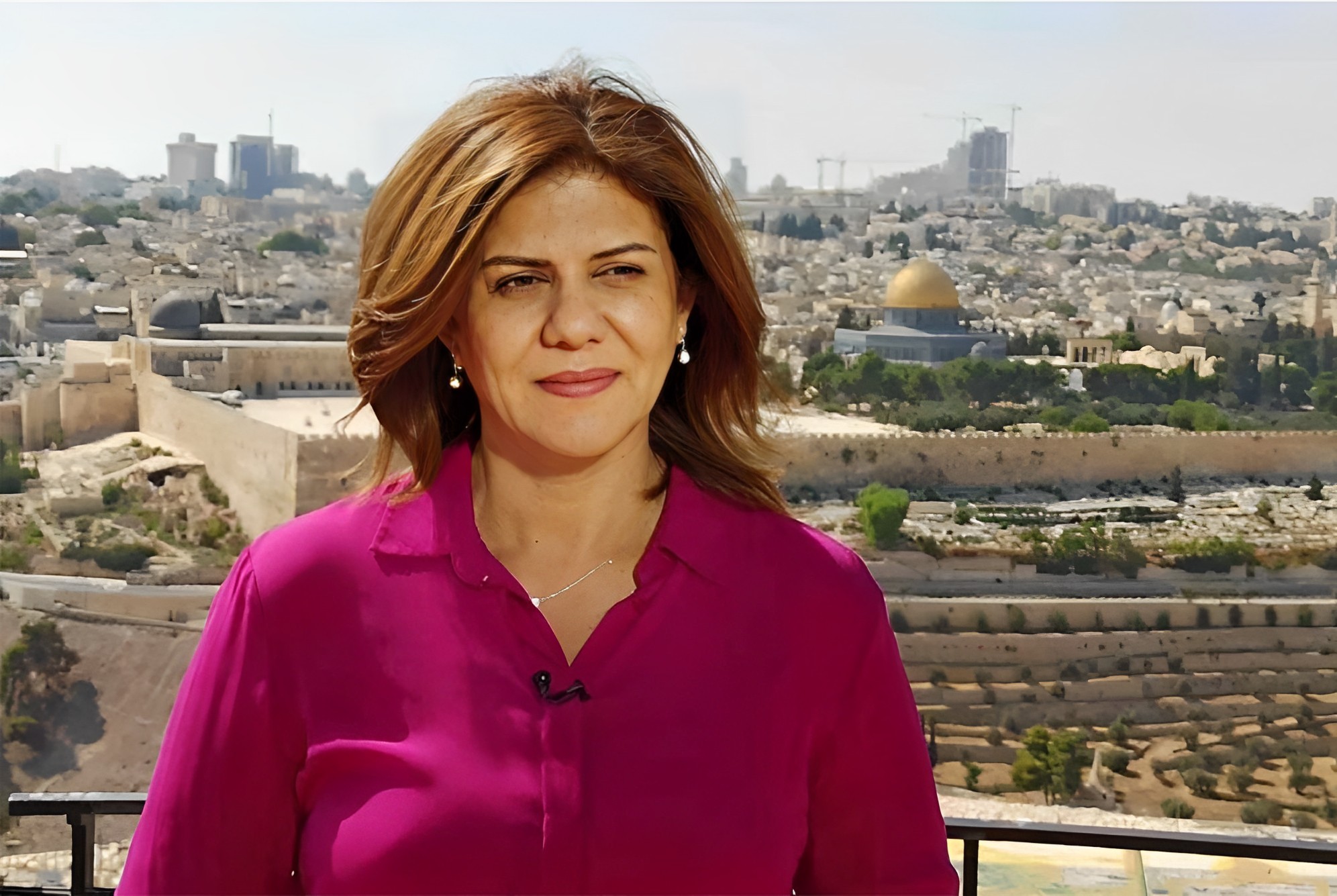 The martyred journalist Shireen Abu Akleh