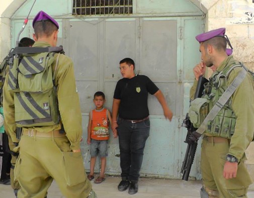 طفل فلسطيني معتقل